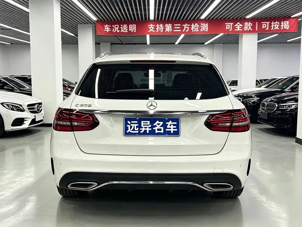 Mercedes-Benz C-Class (Import) — фото 13