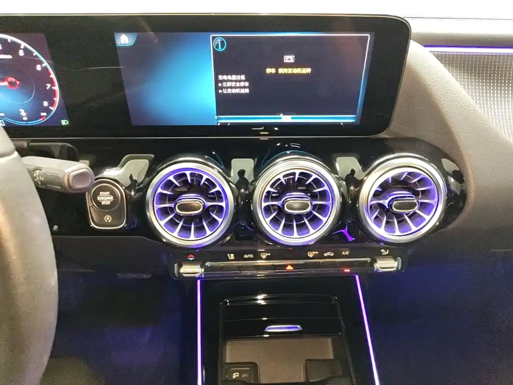 Mercedes-Benz GLA — фото 18