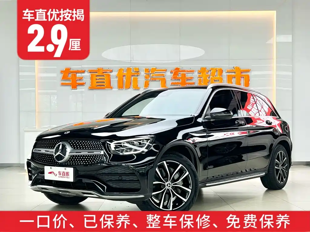 Mercedes-Benz GLC — фото 2