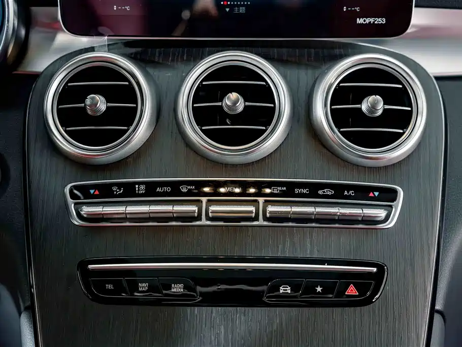 Mercedes-Benz GLC Coupe — фото 13