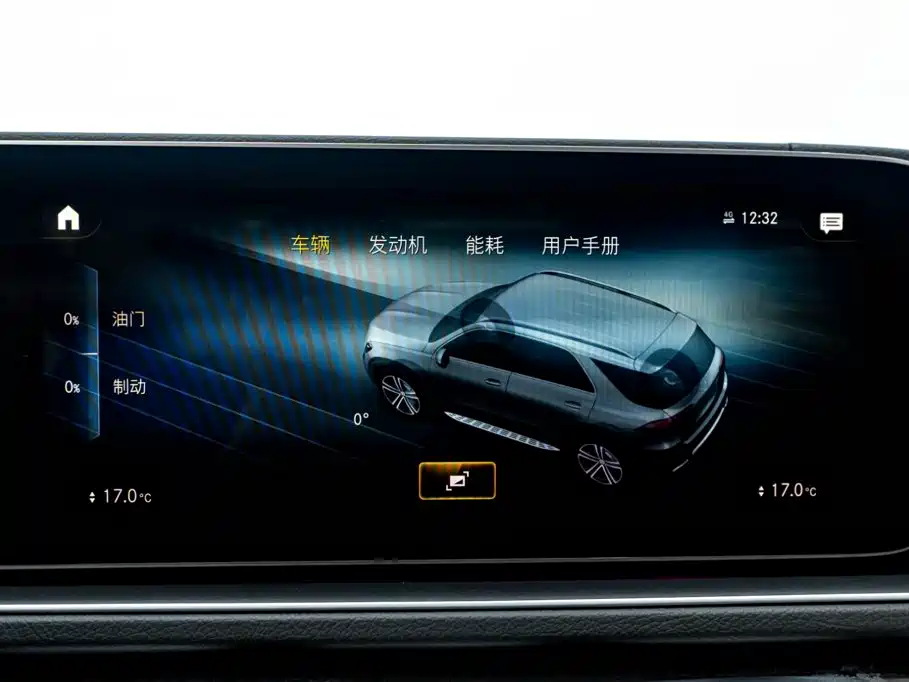 Mercedes-Benz GLE (Import) — фото 17