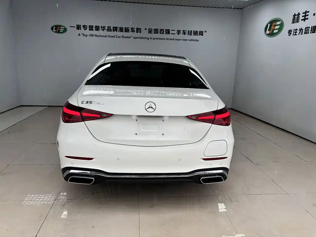 Mercedes-Benz C-Class New Energy — фото 6