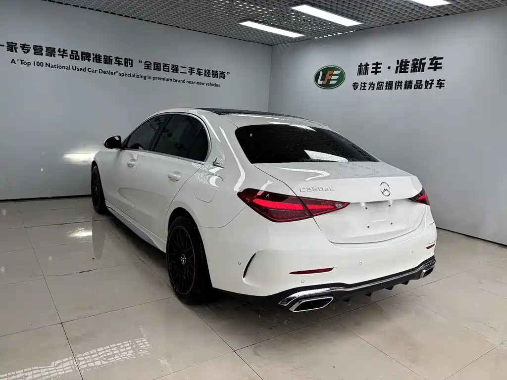 Mercedes-Benz C-Class New Energy — фото 7