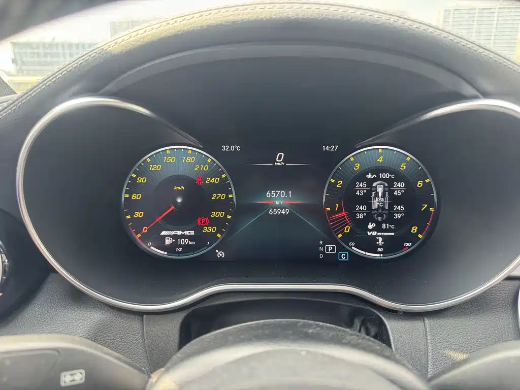 Mercedes-Benz C-Class AMG — фото 11