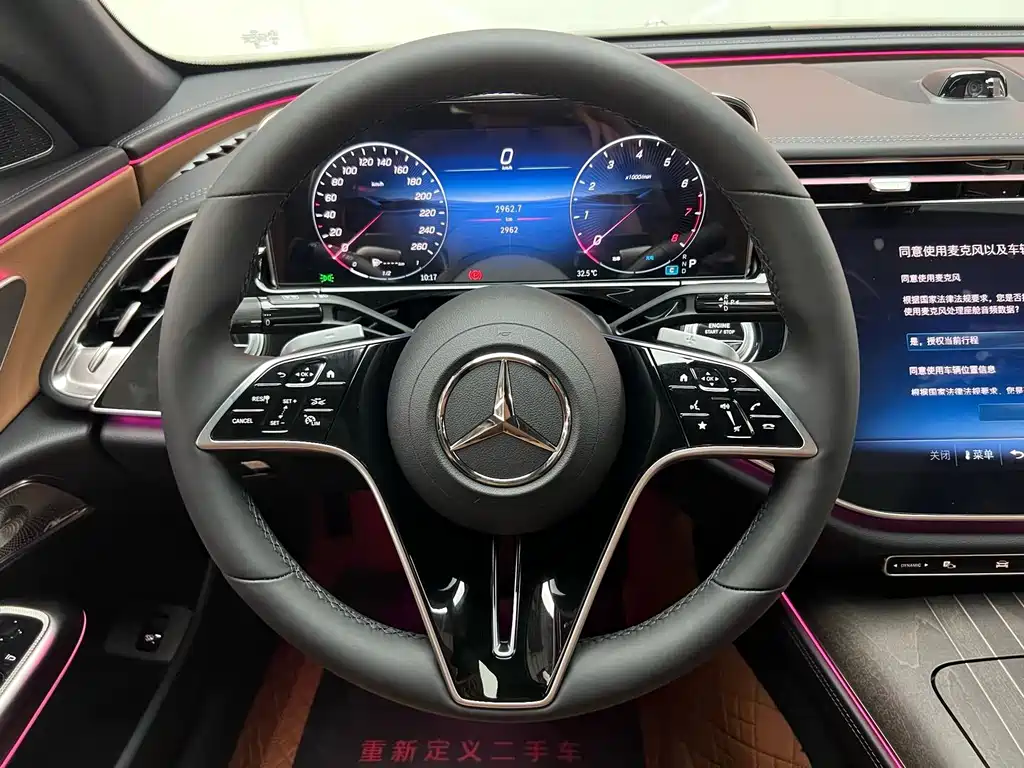 Mercedes-Benz E-Class — фото 14