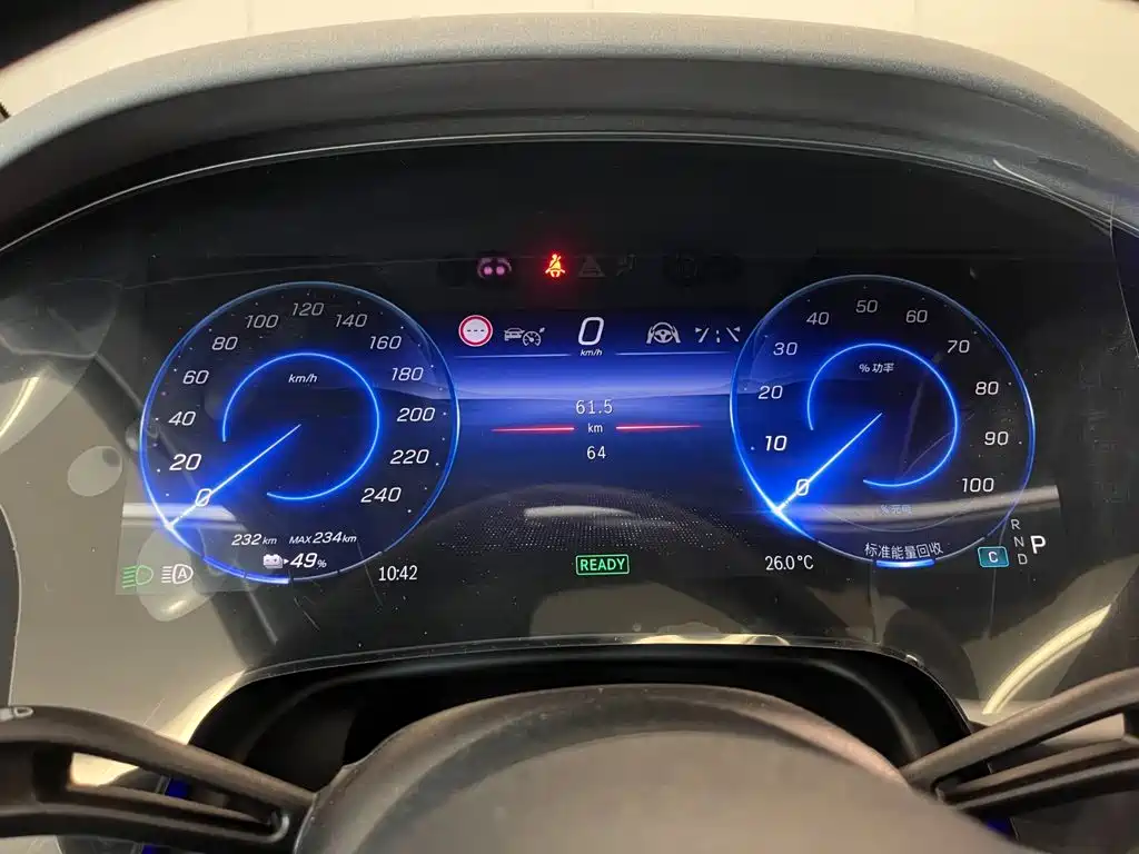 Mercedes-Benz EQS SUV — фото 17