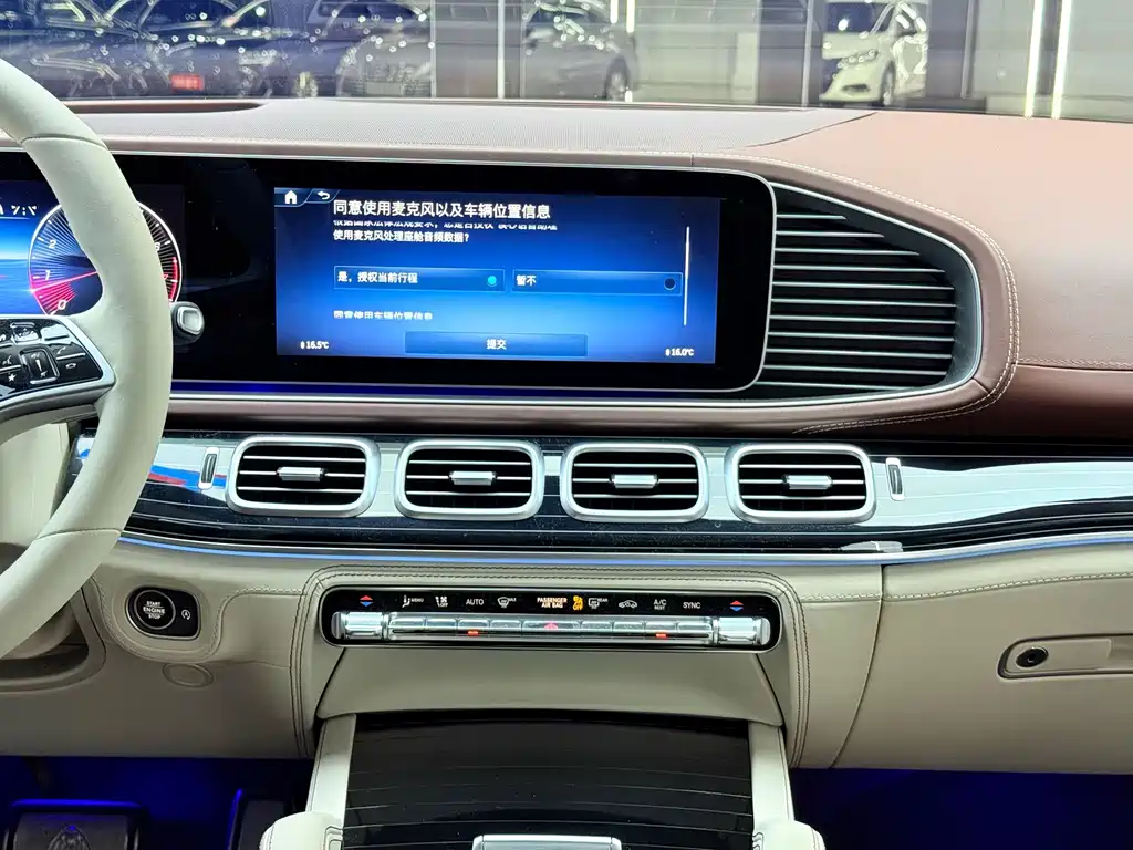 Mercedes-Benz GLS — фото 18