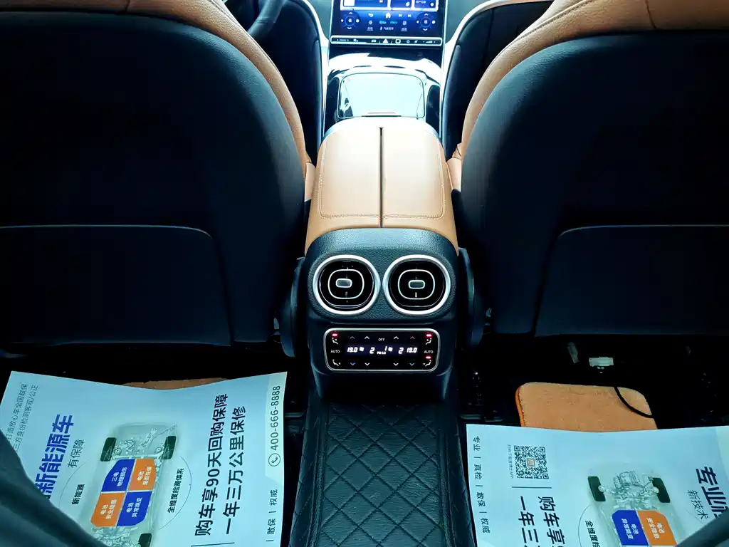 Mercedes-Benz GLC — фото 13