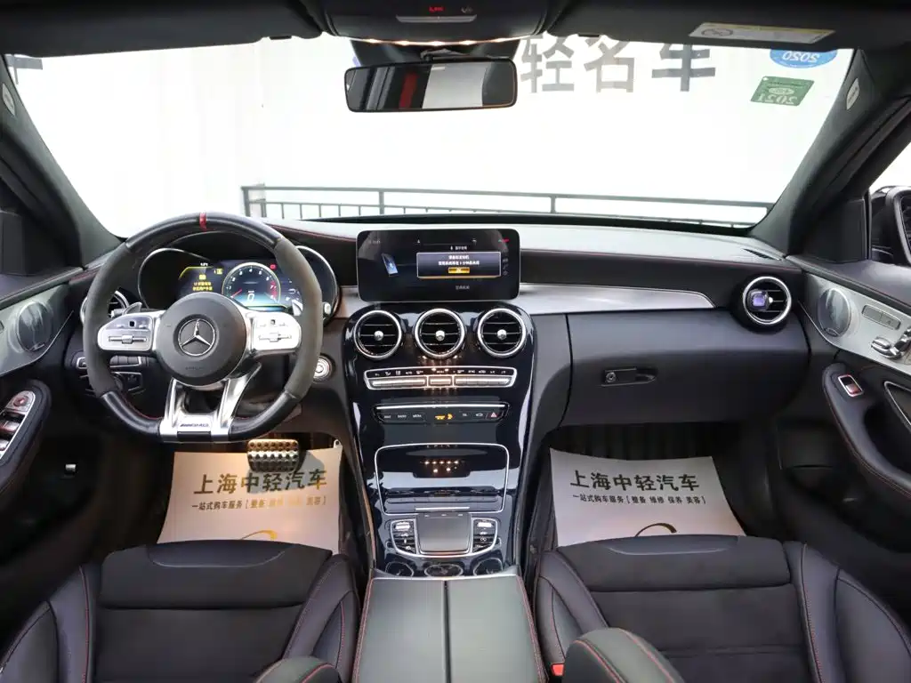 Mercedes-Benz C-Class AMG — фото 9