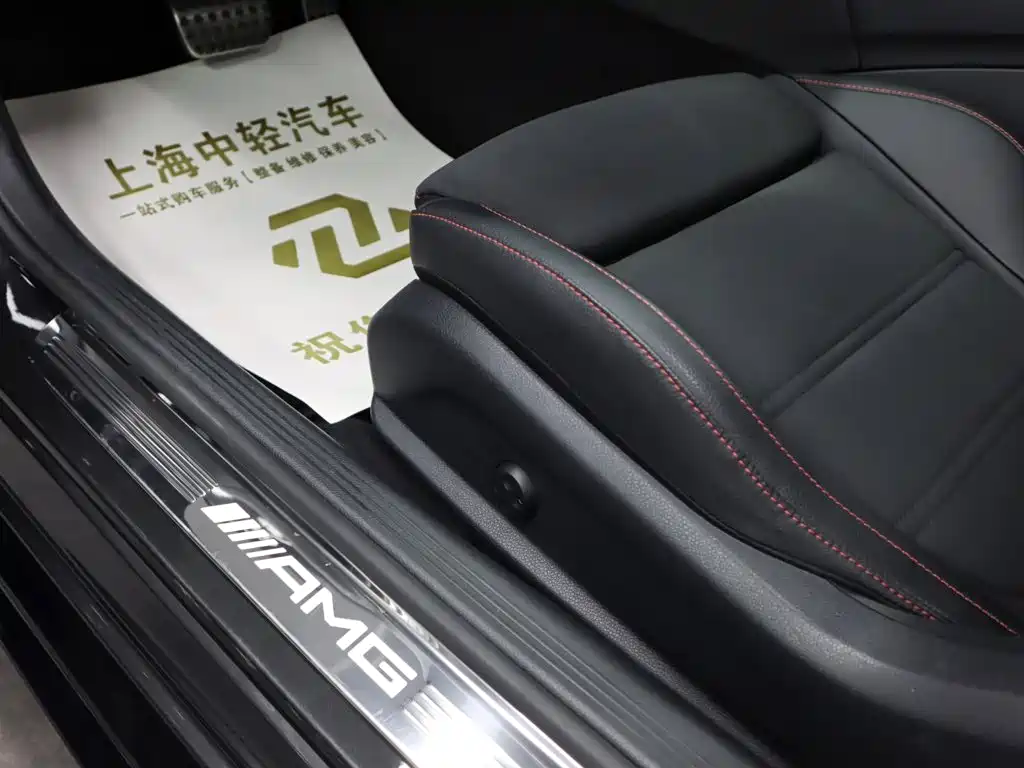 Mercedes-Benz C-Class AMG — фото 23