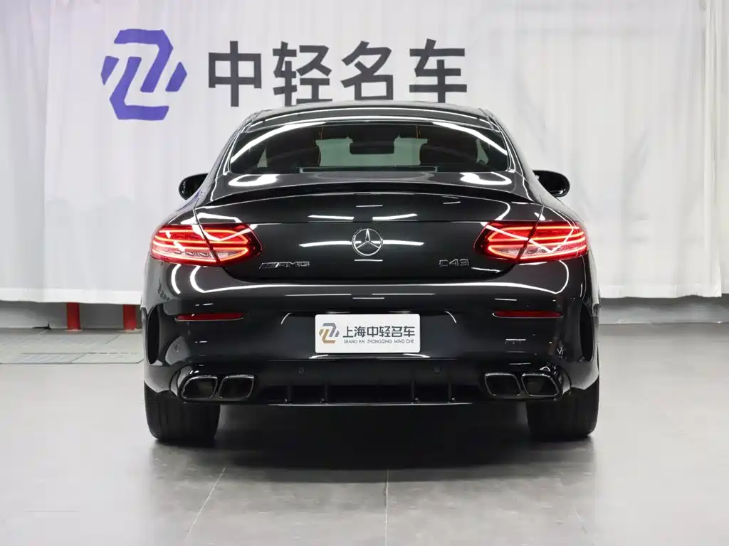 Mercedes-Benz C-Class AMG — фото 4