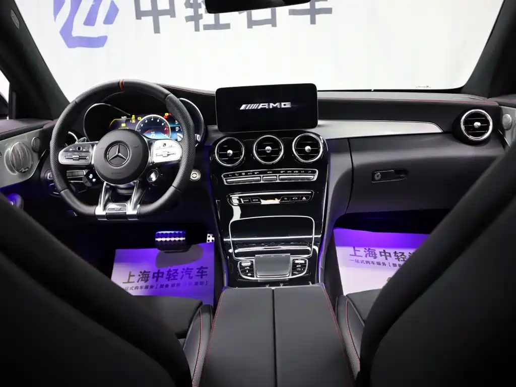 Mercedes-Benz C-Class AMG — фото 10