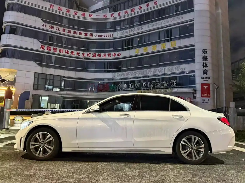 Mercedes-Benz C-Class — фото 3