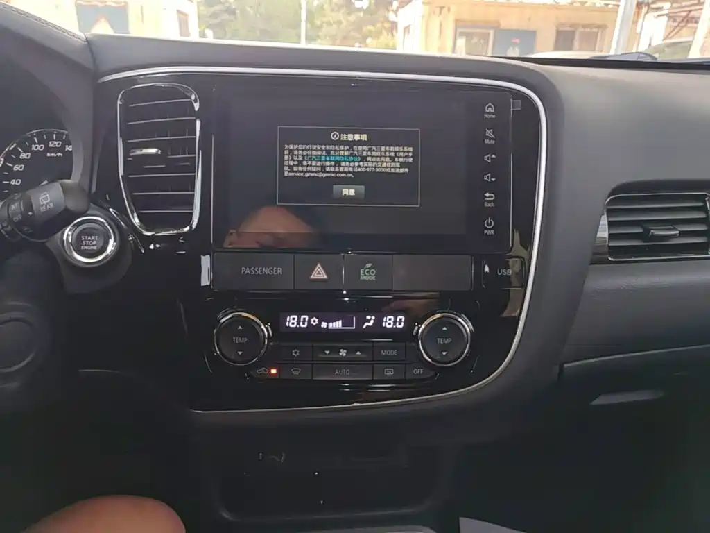 Mitsubishi Outlander — фото 13