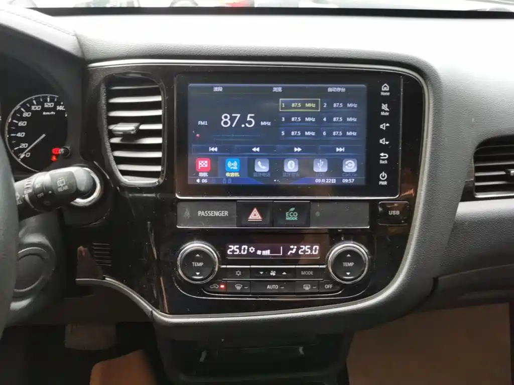 Mitsubishi Outlander — фото 13