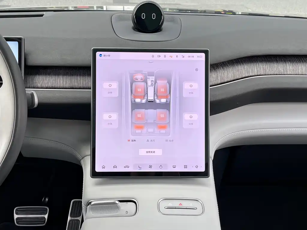 NIO EC7 — фото 17