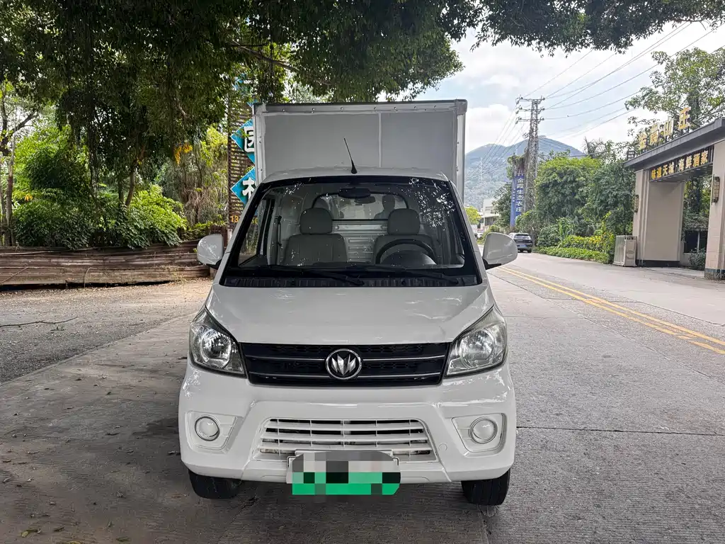New Longma N50EV — фото 2