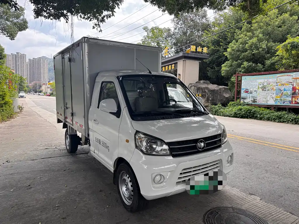 New Longma N50EV — фото 3