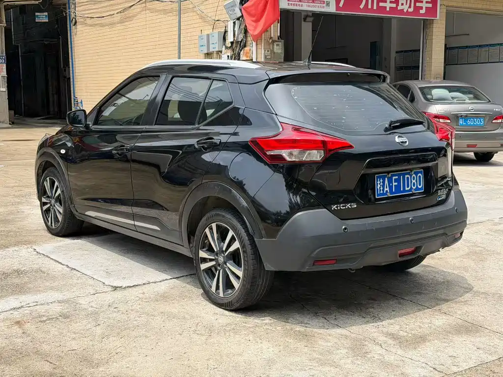 Nissan Kicks — фото 4