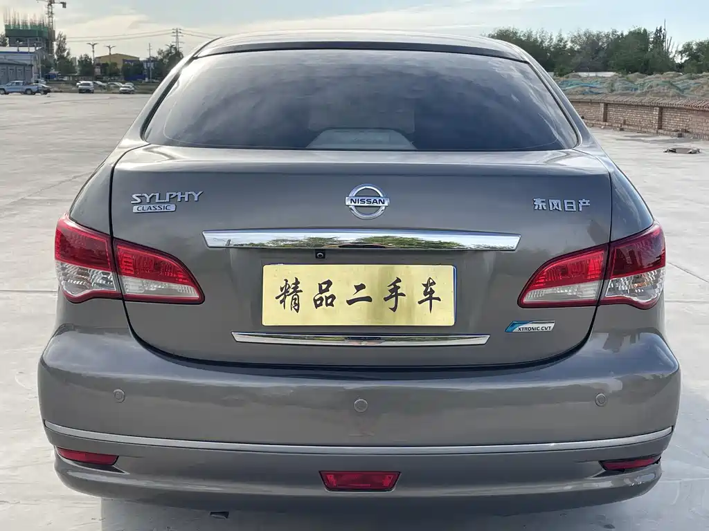 Nissan Sylphy — фото 8