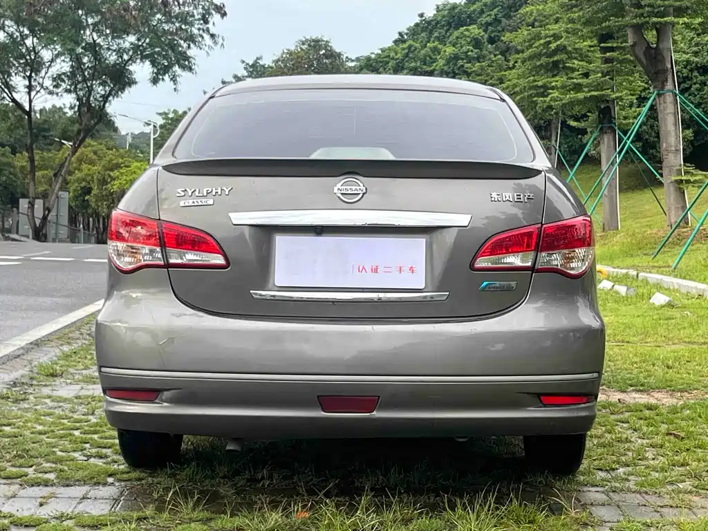 Nissan Sylphy — фото 6