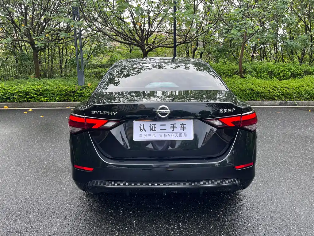 Nissan Sylphy — фото 5