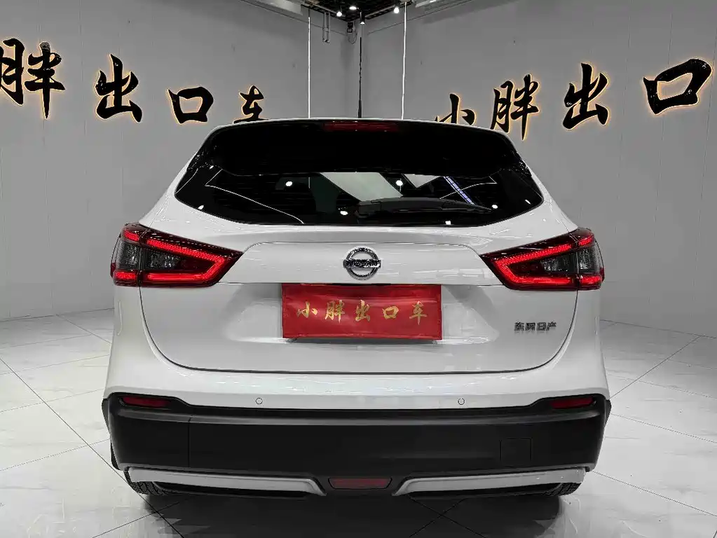 Nissan Qashqai — фото 5