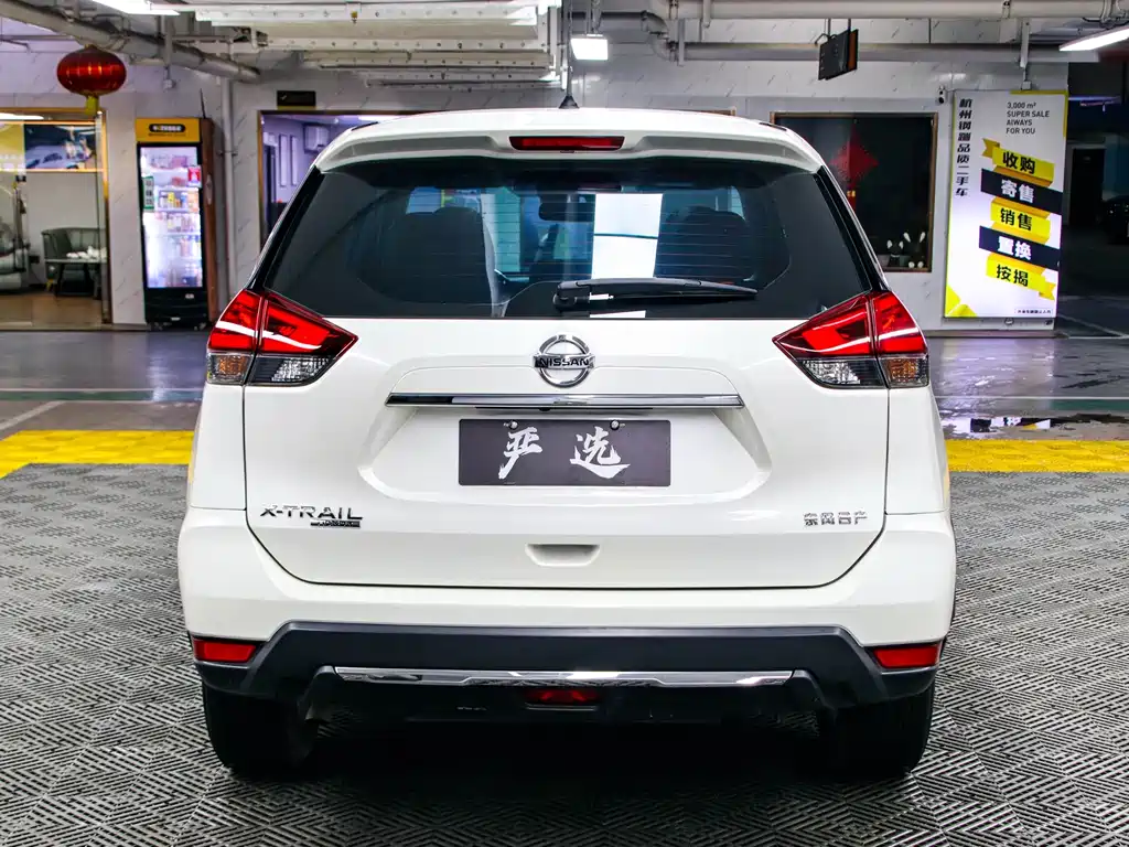Nissan X-Trail — фото 19