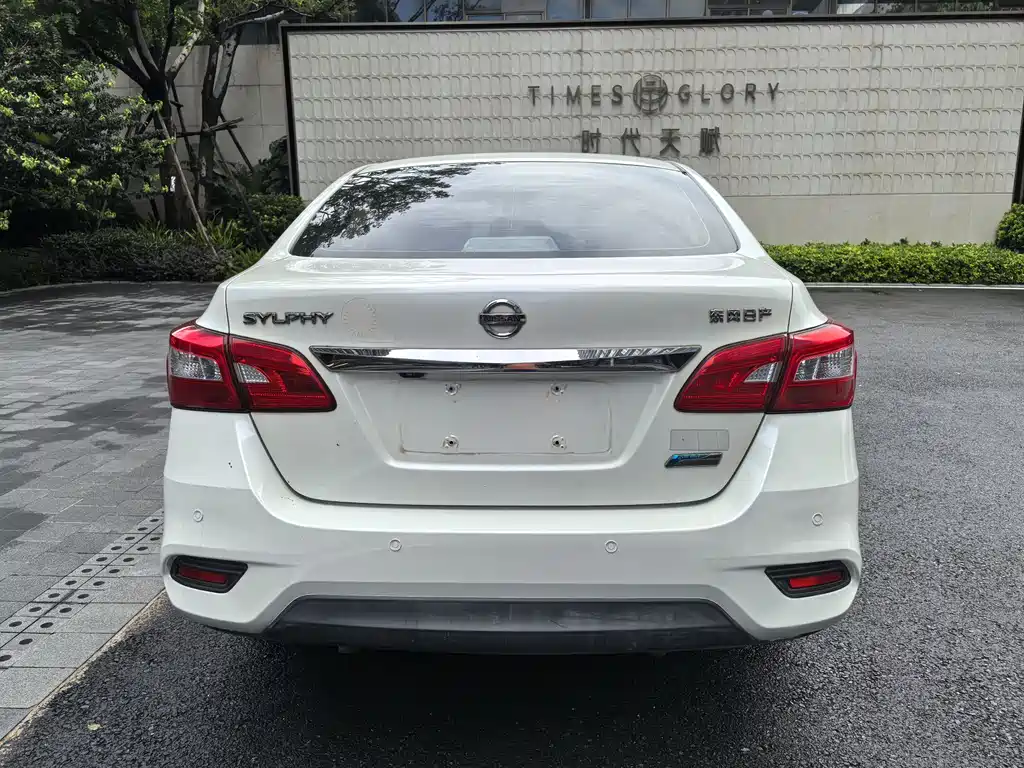 Nissan Sylphy — фото 5
