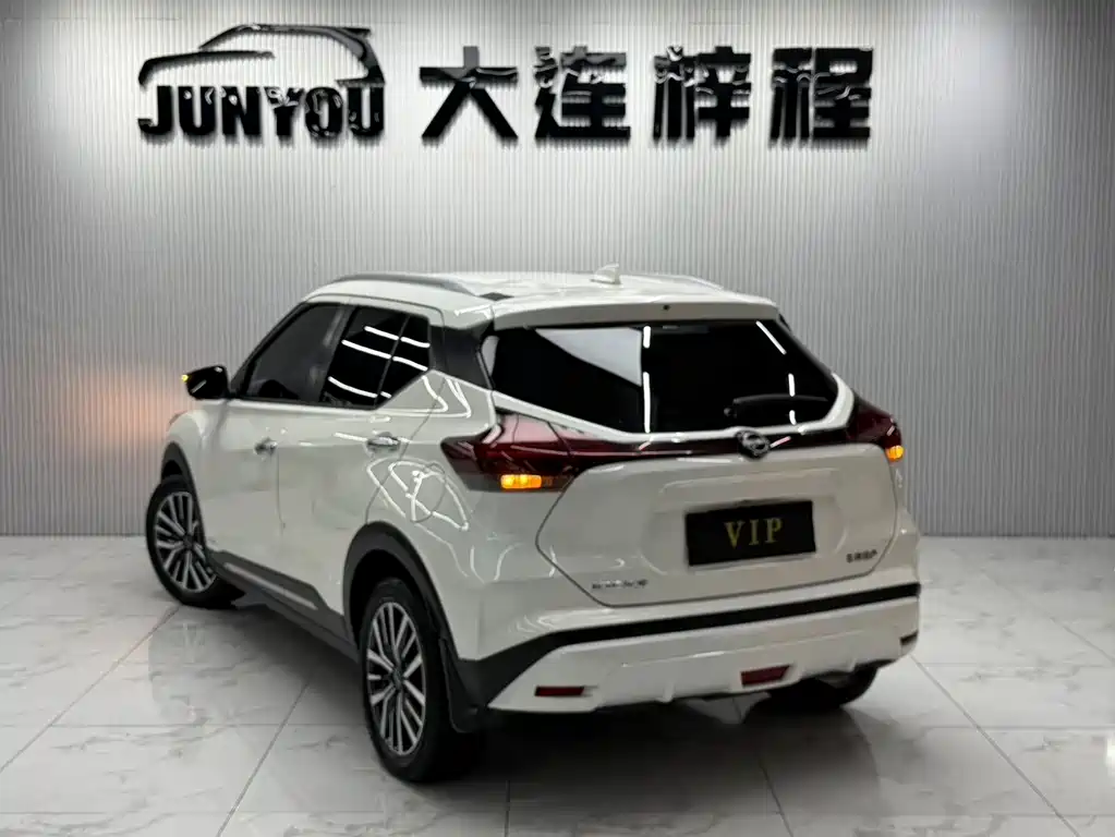 Nissan Kicks — фото 5