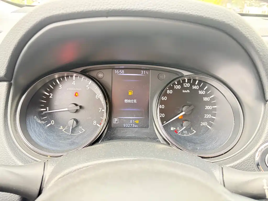 Nissan X-Trail — фото 10