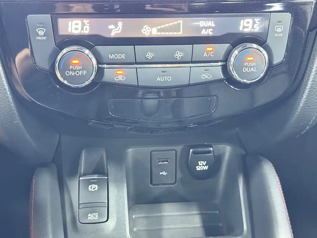 Nissan Qashqai — фото 10
