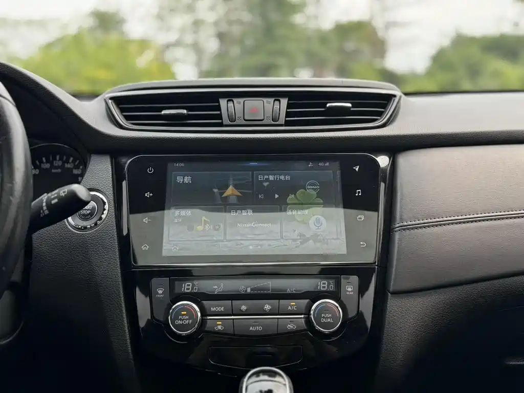 Nissan X-Trail — фото 14