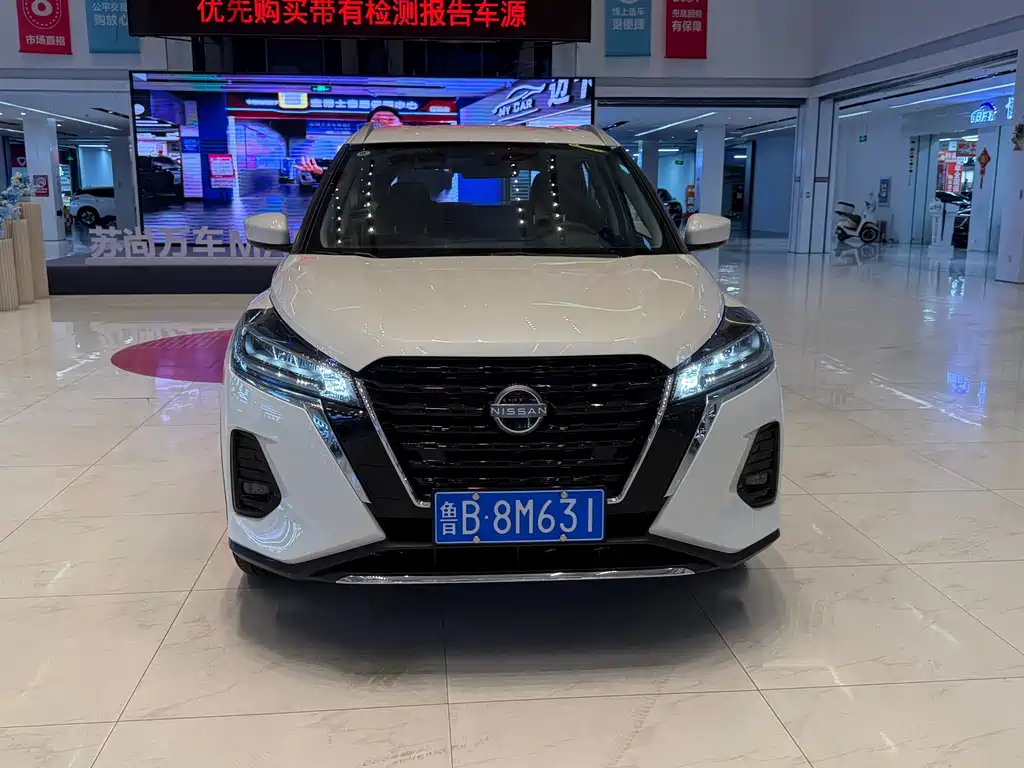 Nissan Kicks — фото 9