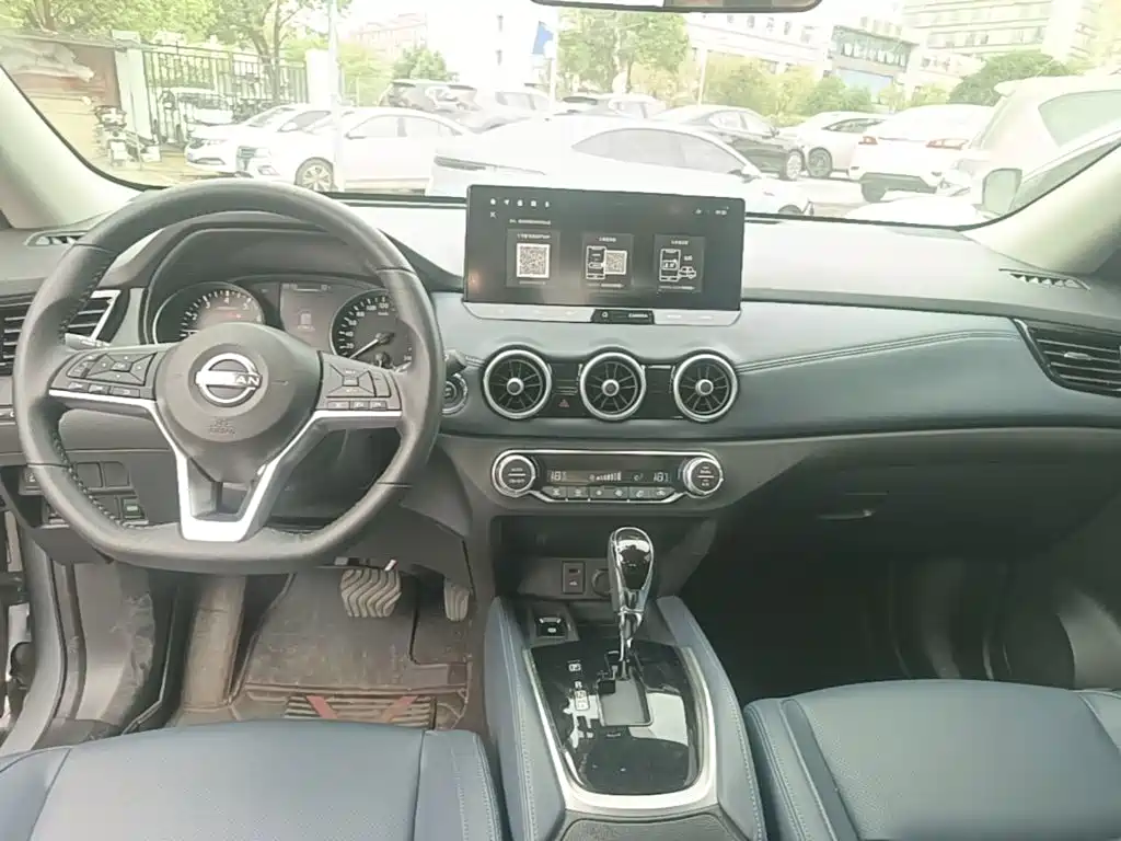 Nissan X-Trail — фото 13