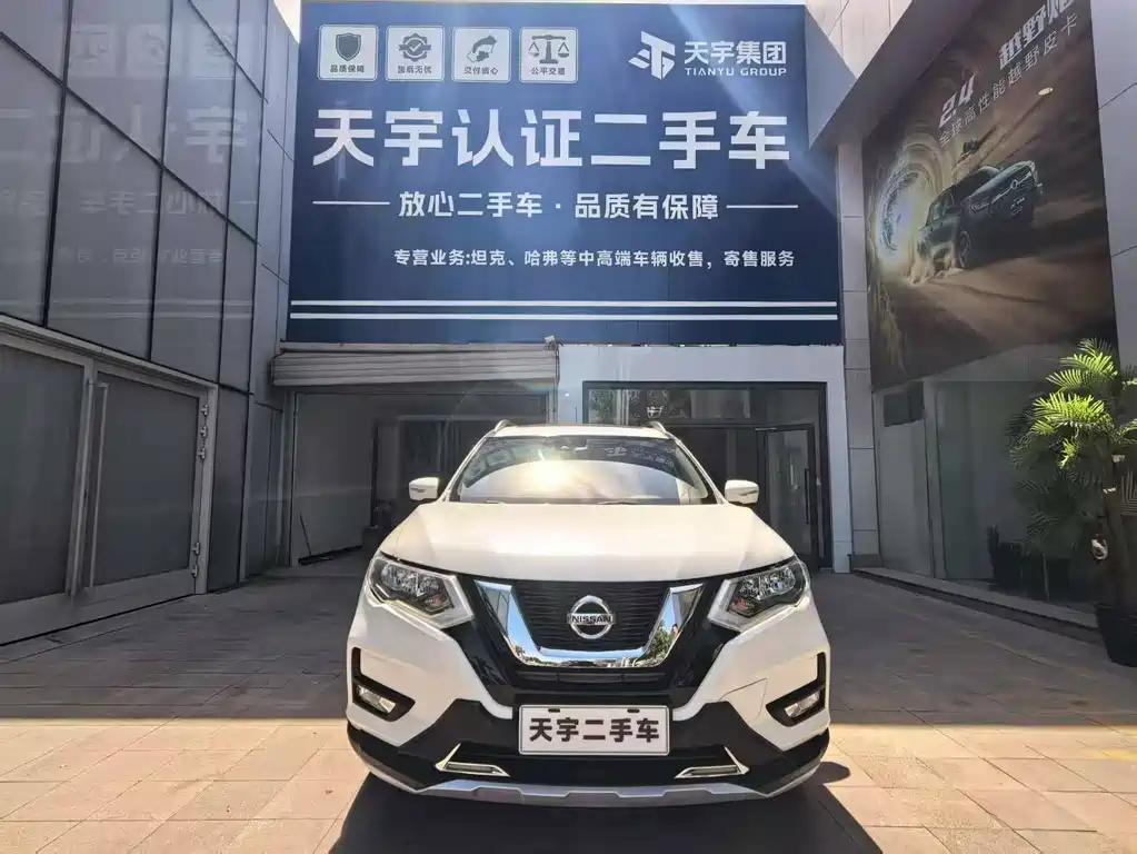 Nissan X-Trail — фото 2