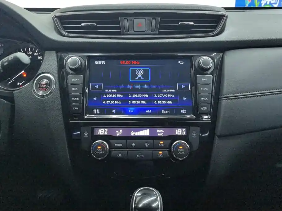 Nissan X-Trail — фото 13