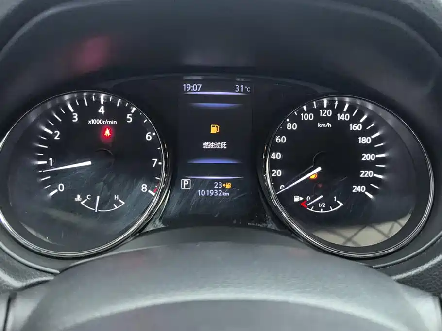 Nissan X-Trail — фото 14