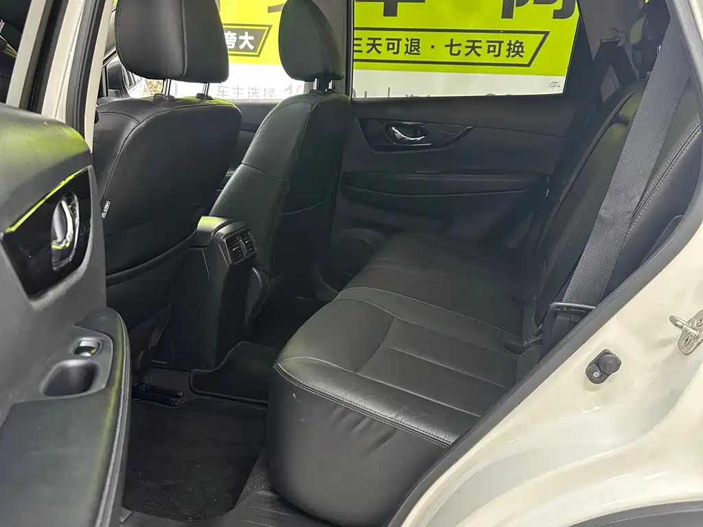 Nissan X-Trail — фото 10