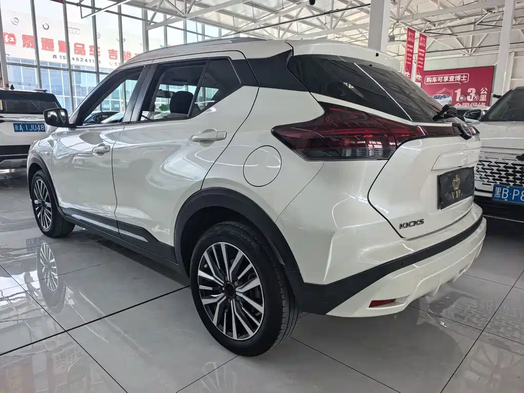 Nissan Kicks — фото 4