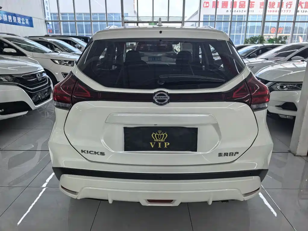 Nissan Kicks — фото 5