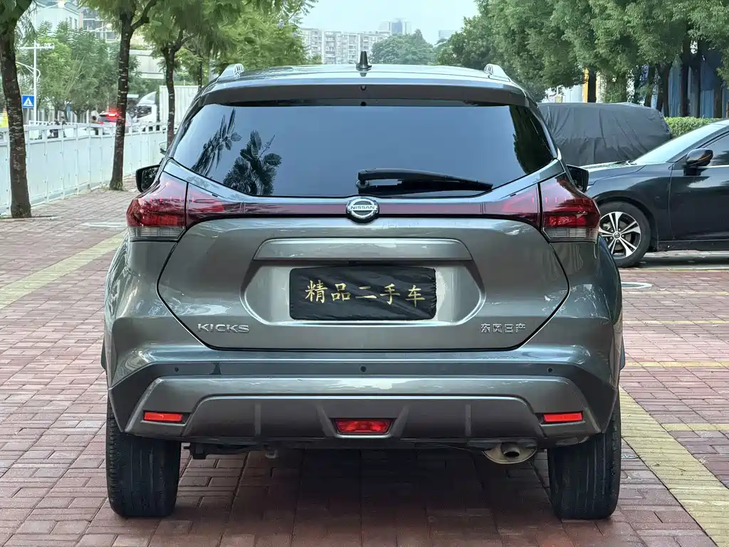 Nissan Kicks — фото 6