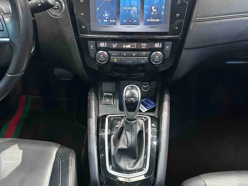 Nissan Qashqai — фото 13