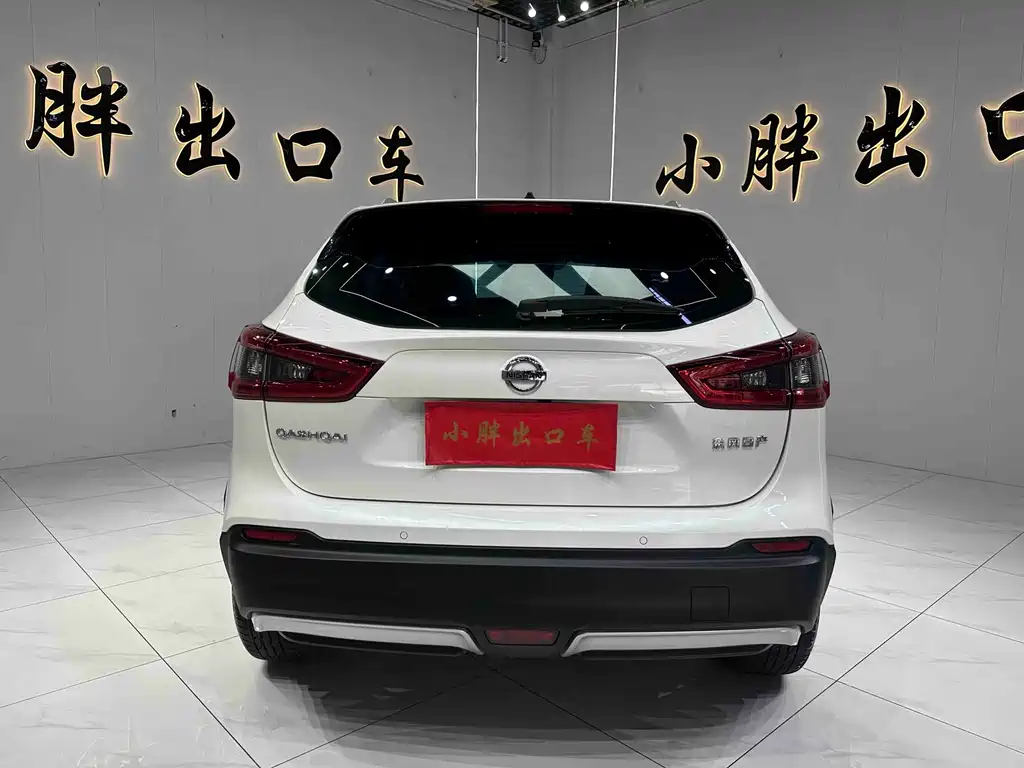 Nissan Qashqai — фото 5
