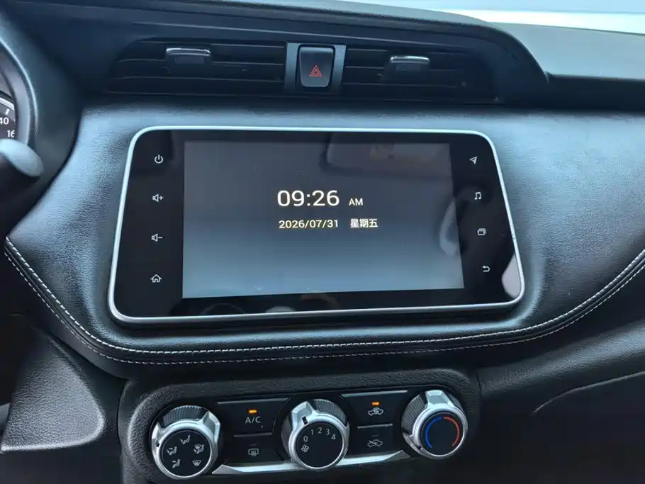 Nissan Kicks — фото 13