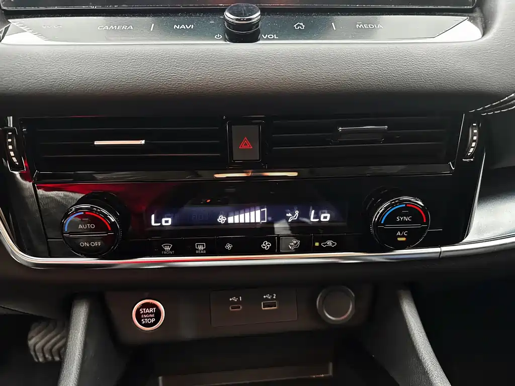 Nissan Qashqai — фото 14