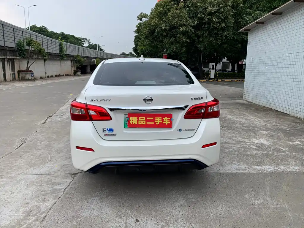 Nissan Sylphy EV — фото 4