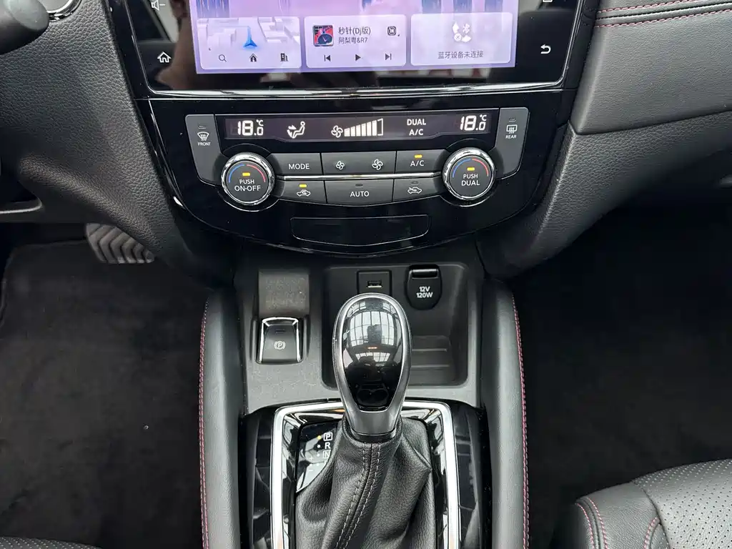 Nissan Qashqai — фото 16