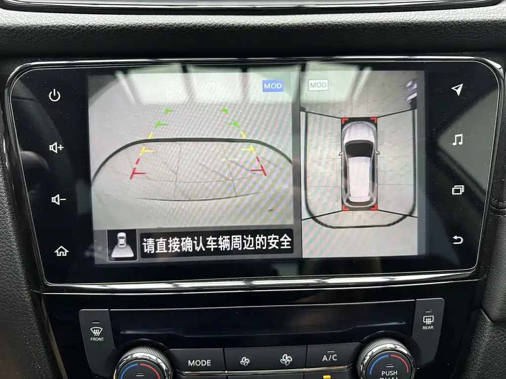 Nissan X-Trail — фото 17