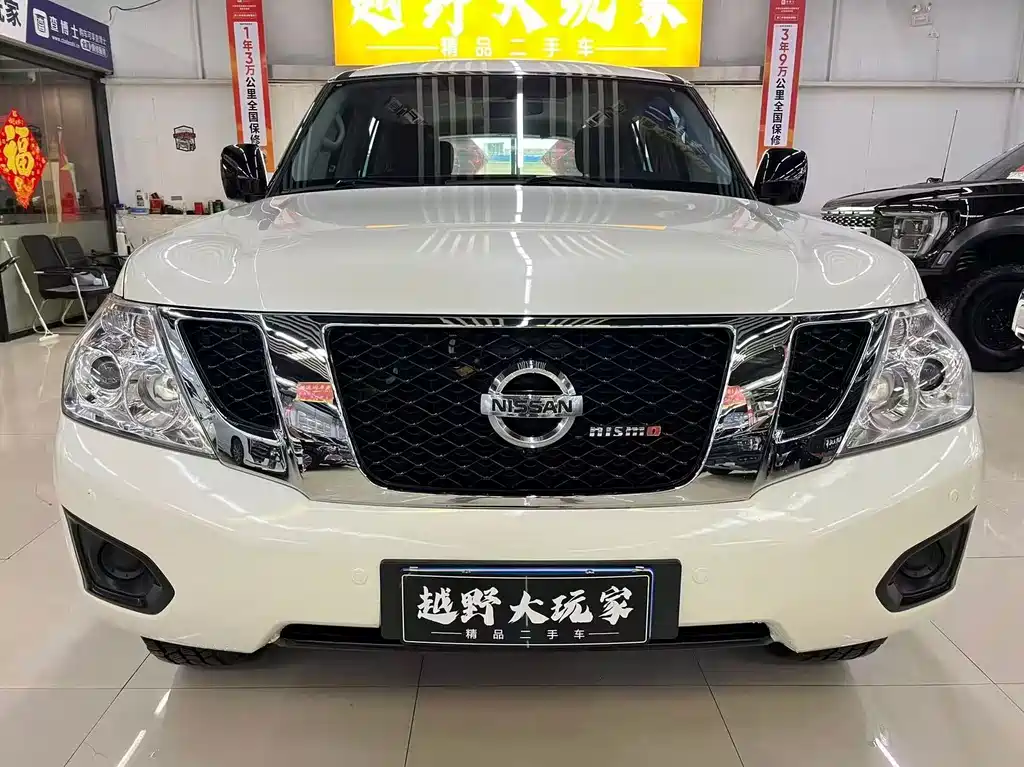 Nissan Patrol — фото 3
